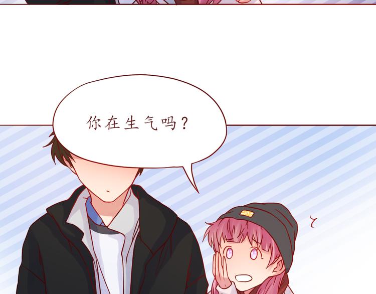 第41话 装委屈的功力！23