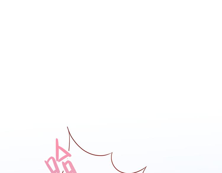 第41话 装委屈的功力！3