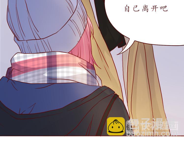 第47话 正牌女友的霸气！50