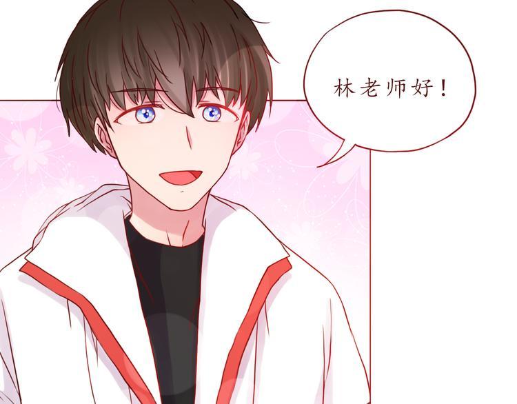第45话 做一次你的学生19