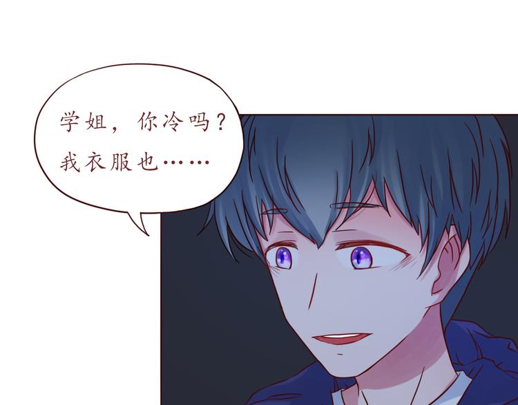 第36话 日出34