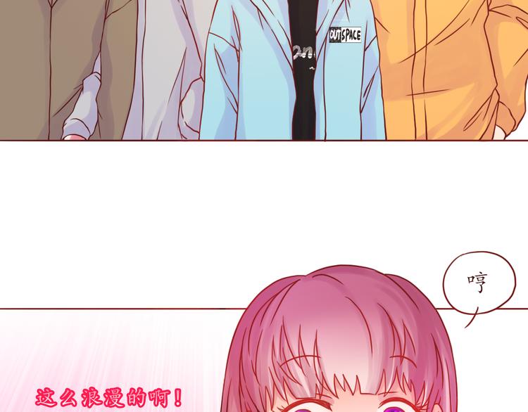 第40话 画的都是你52