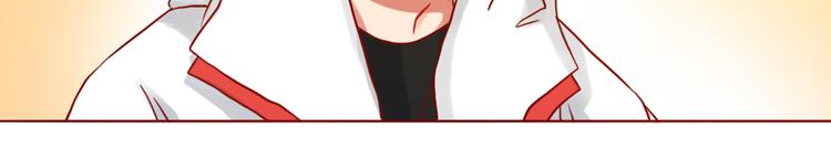 第45话 做一次你的学生44