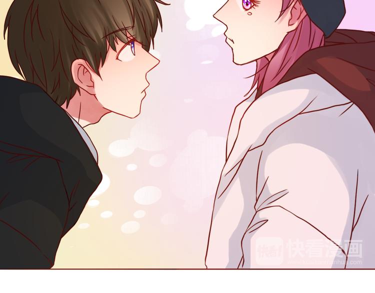 第41话 装委屈的功力！41