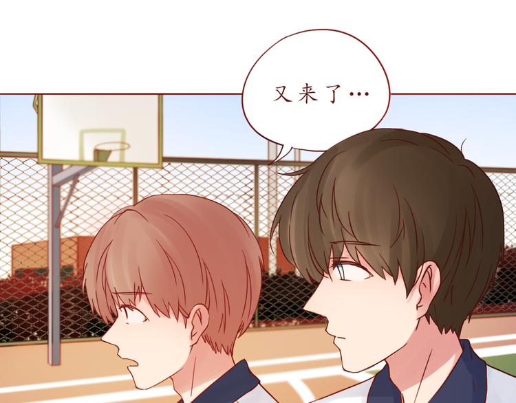 第49话 强吻27
