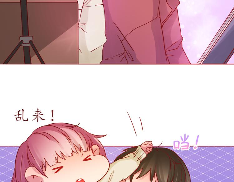 第35话 我想每天都能看见你60
