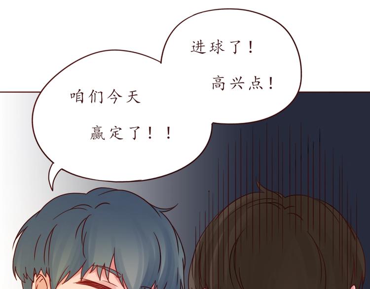 第52话 我的专属21