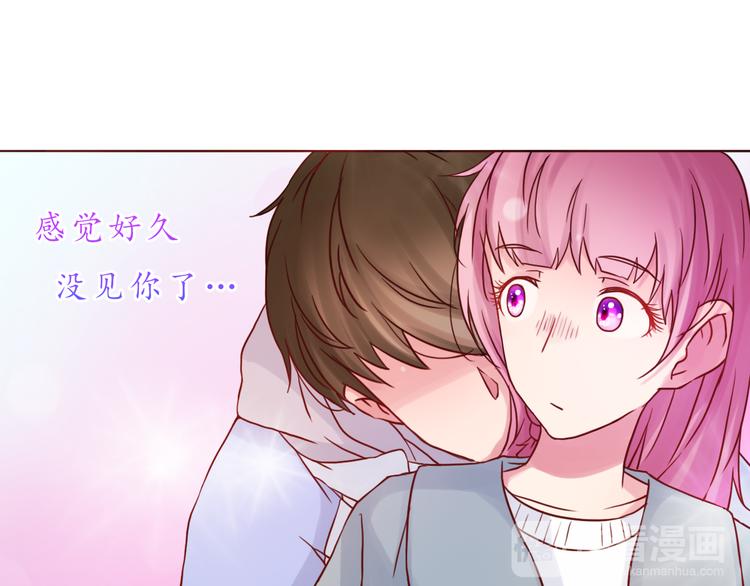 第38话 我要更大的补偿~57