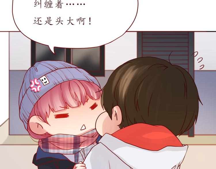 第47话 正牌女友的霸气！89