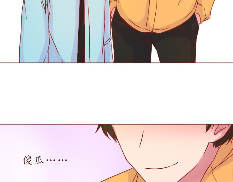 第40话 画的都是你55
