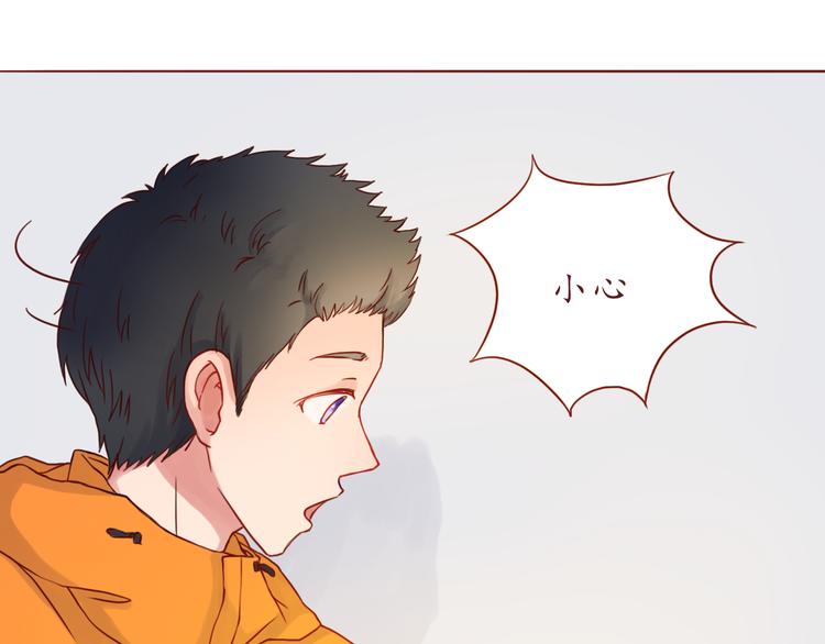 第38话 我要更大的补偿~16