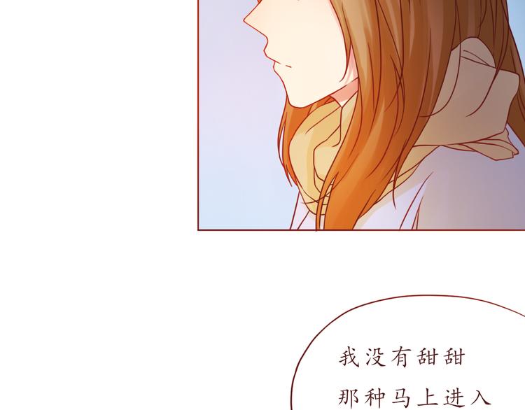 第36话 日出56
