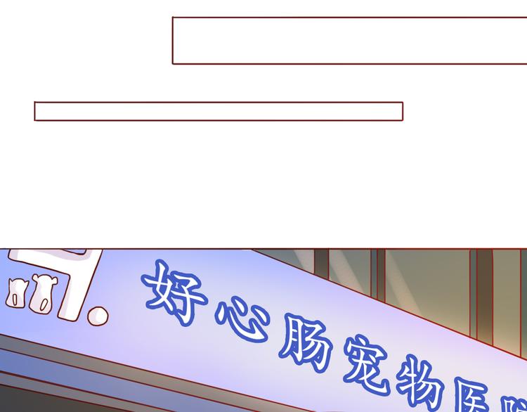 第42话 初雪那天58