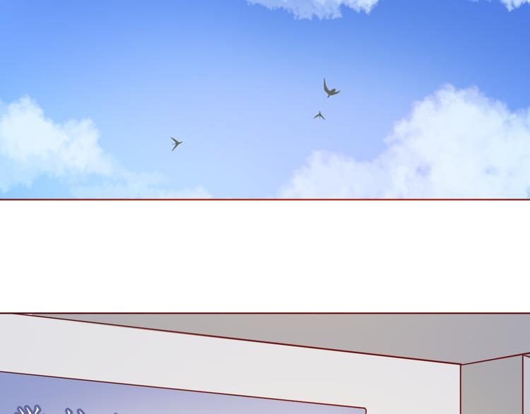 第37话 自己的东西要努力争取6