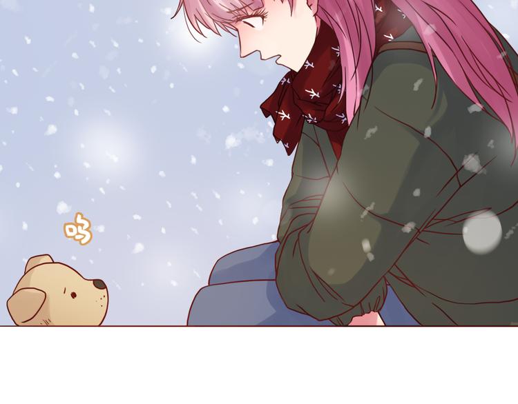 第42话 初雪那天42