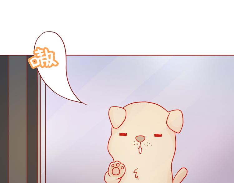 第42话 初雪那天75