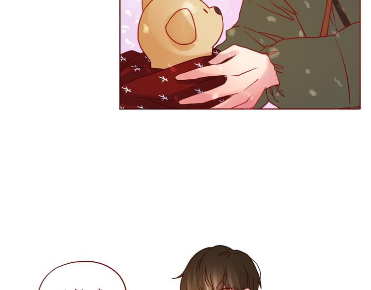 第42话 初雪那天53
