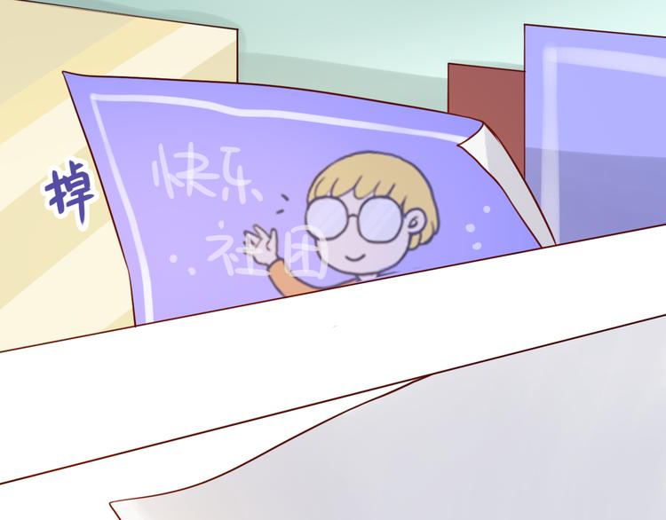 第49话 强吻6
