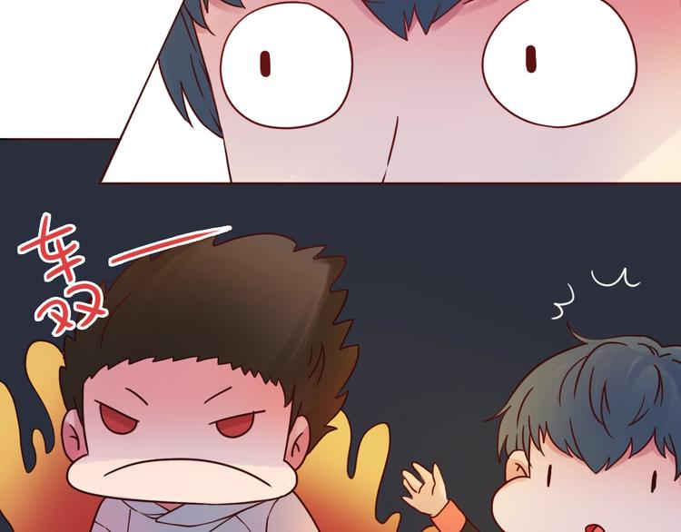 第51话 幼稚地撒娇31
