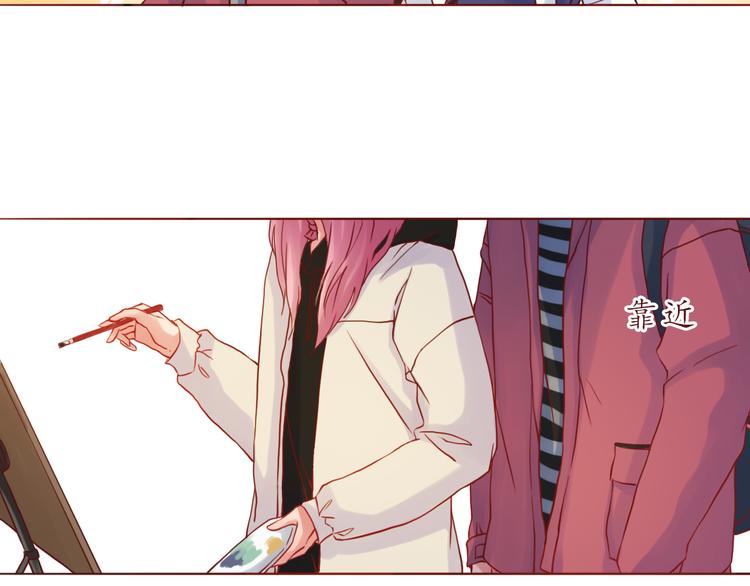 第35话 我想每天都能看见你22