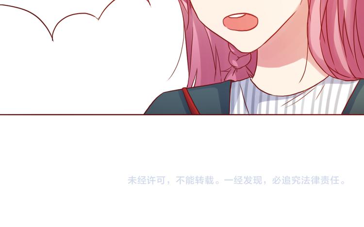 第32话 阵雨过后65