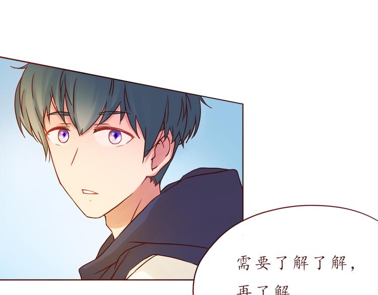 第36话 日出60