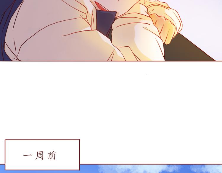 第37话 自己的东西要努力争取5