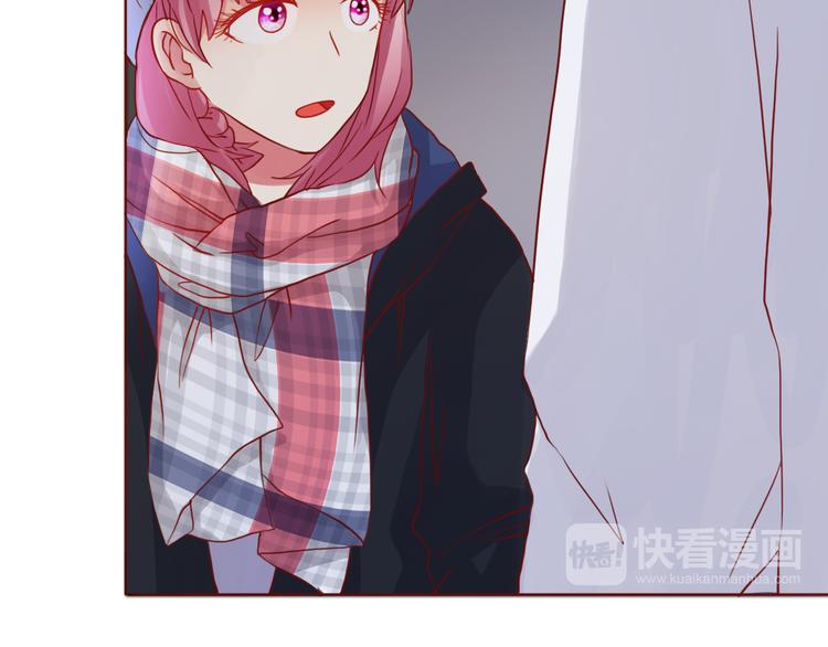 第47话 正牌女友的霸气！70