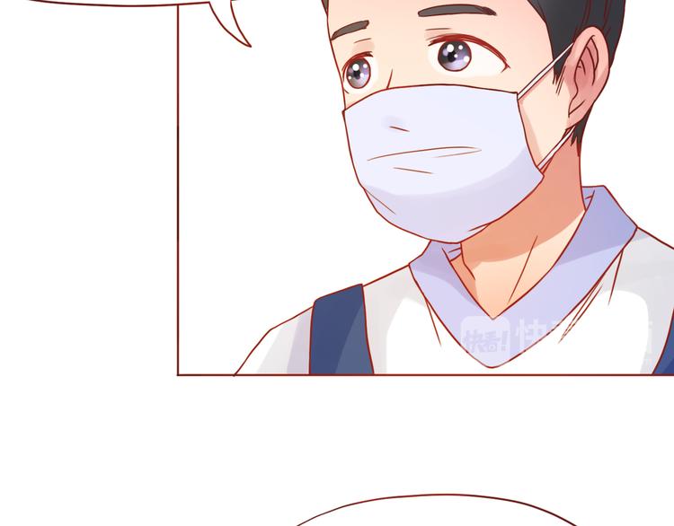 第42话 初雪那天60