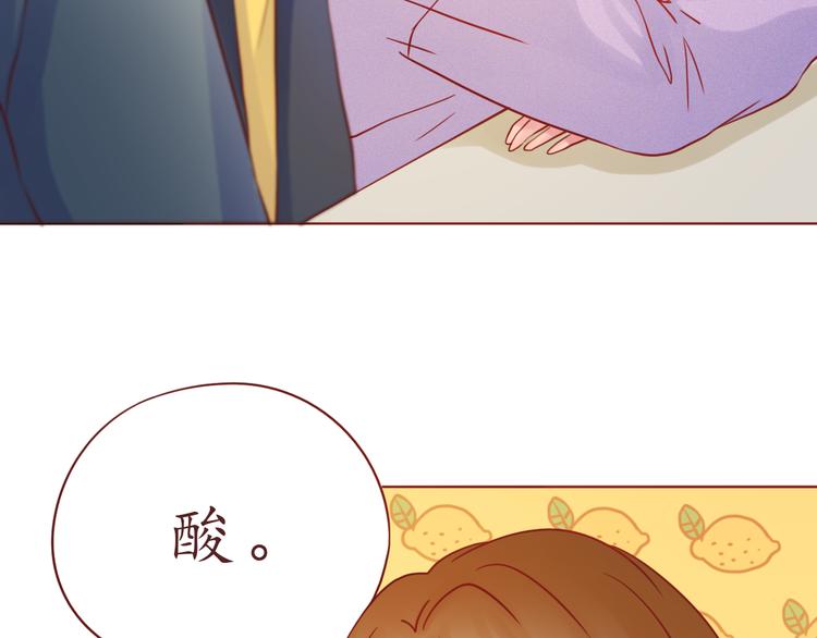 第50话 小纸条58