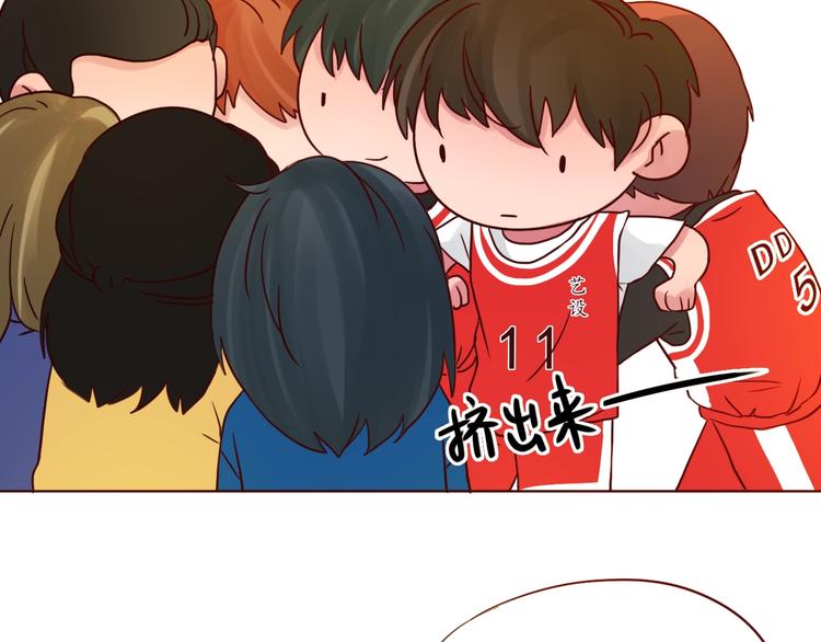 第52话 我的专属59
