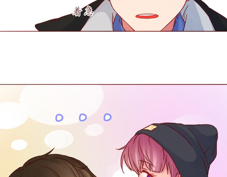 第41话 装委屈的功力！40