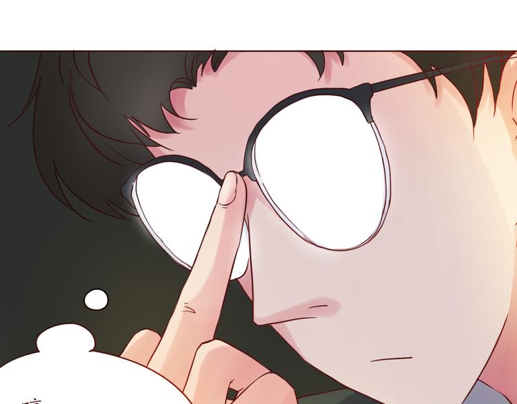 第50话 小纸条75