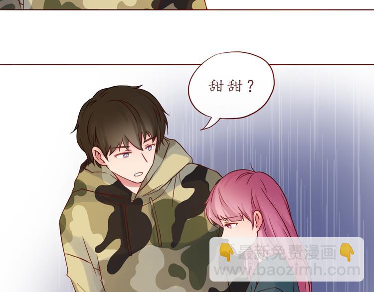 第31话 无辜的蒋雨36