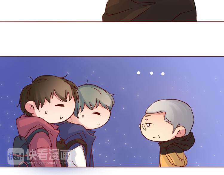 第35话 我想每天都能看见你52