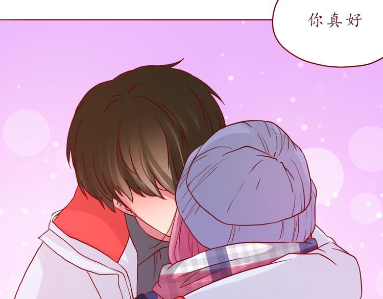 第47话 正牌女友的霸气！82