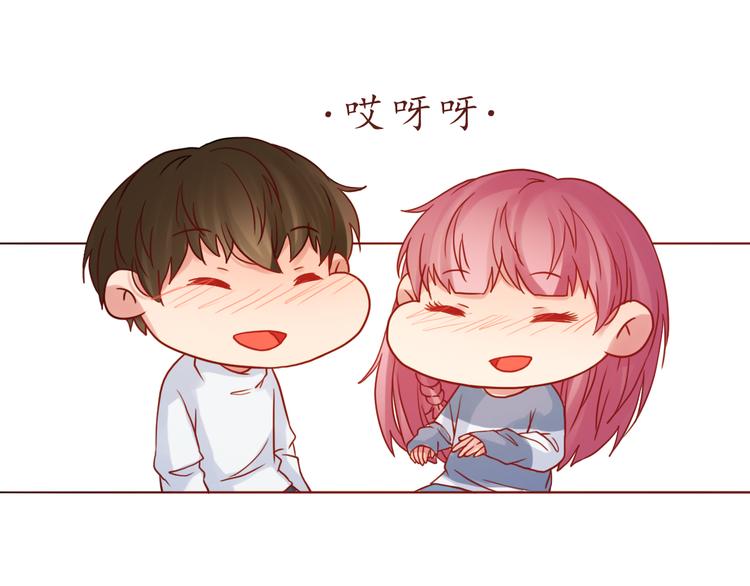 第43话 我们的小日子63