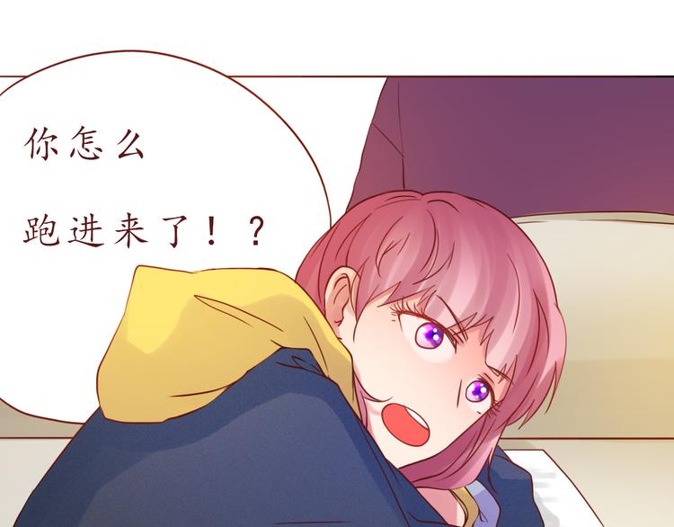 第50话 小纸条21