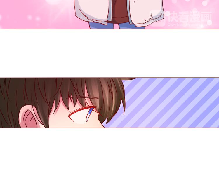 第41话 装委屈的功力！53