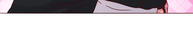 第41话 装委屈的功力！56