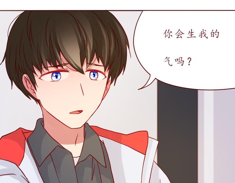 第47话 正牌女友的霸气！61