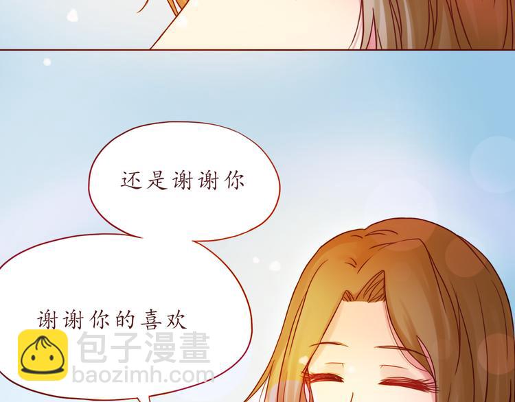 第36话 日出63