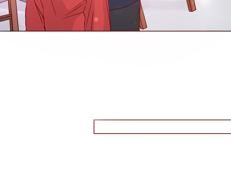 第45话 做一次你的学生71