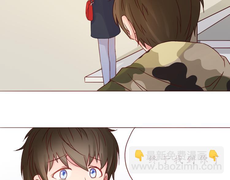 第33话 想和你一直走下去9