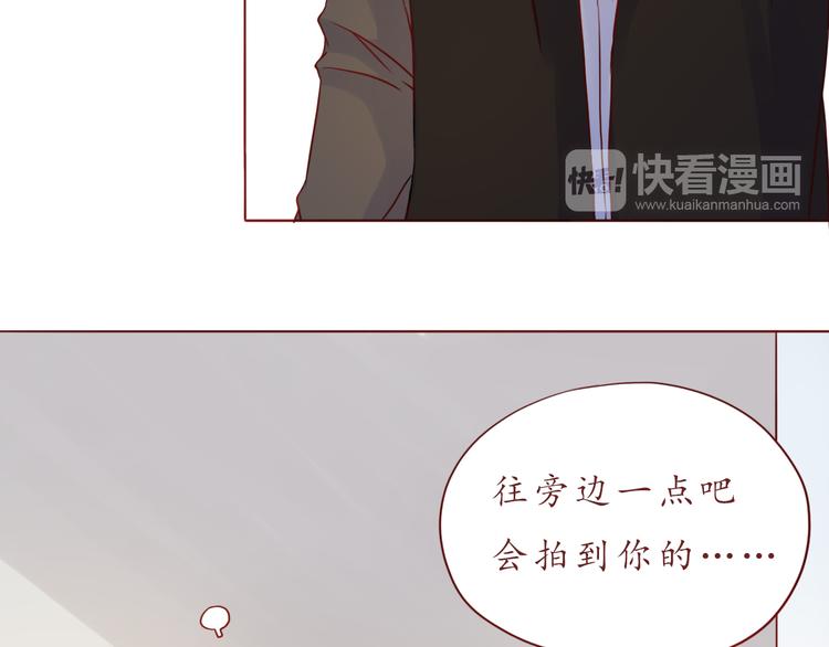 第34话 我的小新娘29