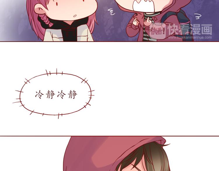 第35话 我想每天都能看见你43