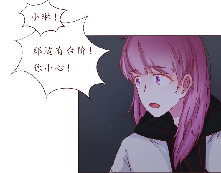 第36话 日出14