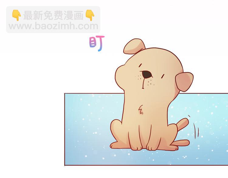 第43话 我们的小日子61
