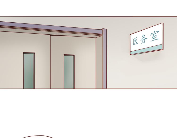第48话 你给了我自信啊~51