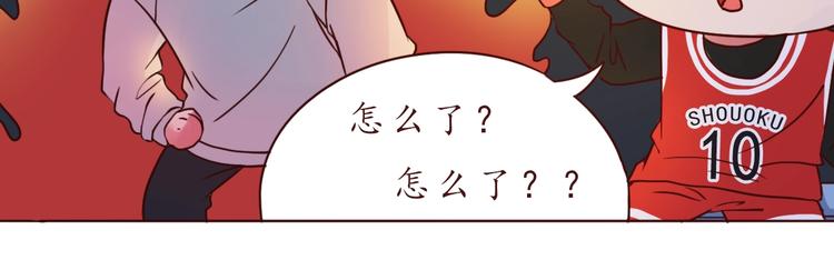 第51话 幼稚地撒娇32